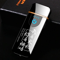 Бизнес черный -есть дым и пожарные вольфрамовые проволоки