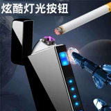 Мужская трендовая двухдуговая ветрозащитная элитная креативная зажигалка с зарядкой, DIY, делается под заказ