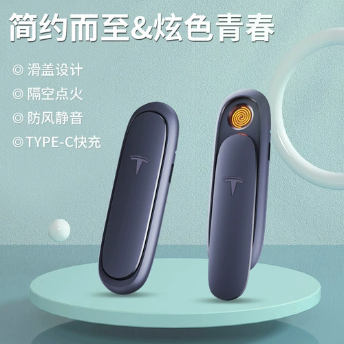 Высококлассная портативная креативная электронная ветрозащитная зажигалка с usb-зарядкой для друга, делается под заказ