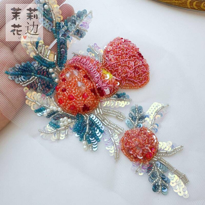A541 French Embroidery Large and Small Berry Strawberry Bead Embroidery Patch, Densely Packed with Rice Beads and Colorful Rhinestones Paired with Gradient Blue Sequin Leaves