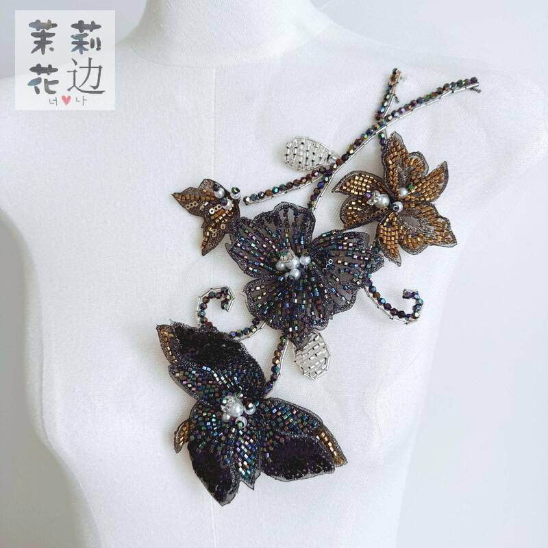 A566 Black Iridescent Gold Heavy-Duty Beaded Embroidery Applique on Mesh Base with Sequins and Rice Beads Floral Stage Dress Decoration Accessories