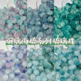 Стеклянные бусины, ожерелье ручной работы, аксессуар, аксессуары