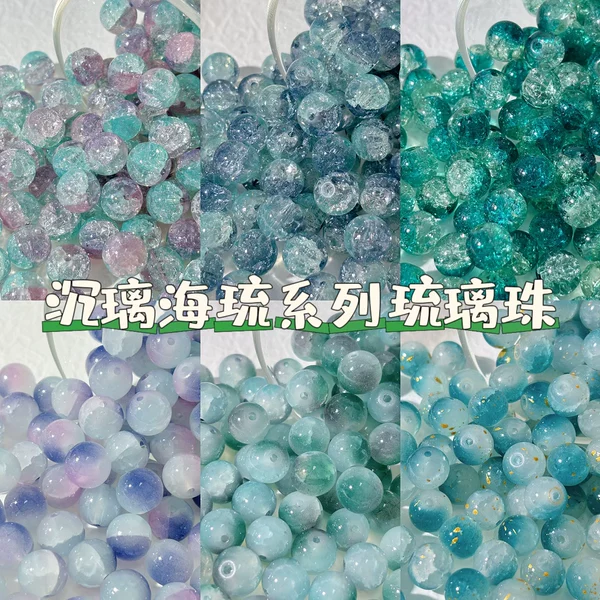 Товары от 笙笙如故手作屋