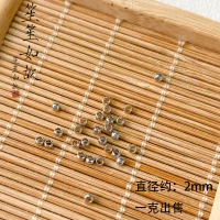 Серебряное позиционирование бусин 1 грамм