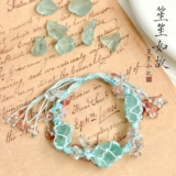 Натуральная природная руда, бусины ручной работы, плетеный аксессуар, аксессуары, связать своими руками