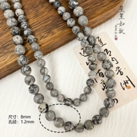 Карта, 8mm, 10 шт