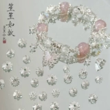 Металлические серебряные бусины, браслет, ожерелье, аксессуар, аксессуары