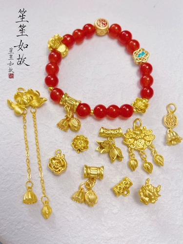 Бамбуковые металлические бусины, колокольчик, подвеска, браслет из бисера с аксессуарами ручной работы, тройник, «сделай сам»