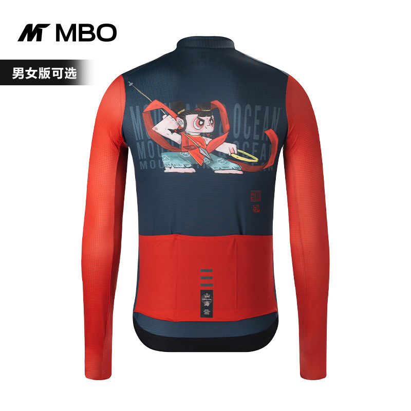 MBO Maisenlan joint section of male and female long sleeves riding to which Nacha Tibetan Qingchun Autumn season joint sunscreen riding short sleeves