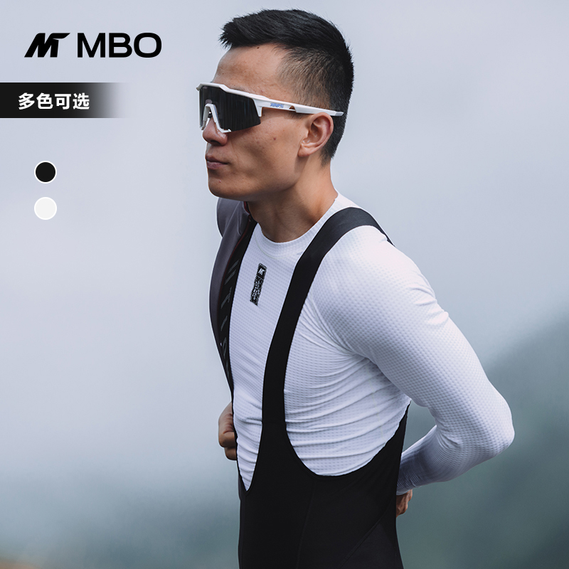 MBO Meissenland Men's warm long sleeves Neukuri Autumn winter breathable and warm comfort riding gear