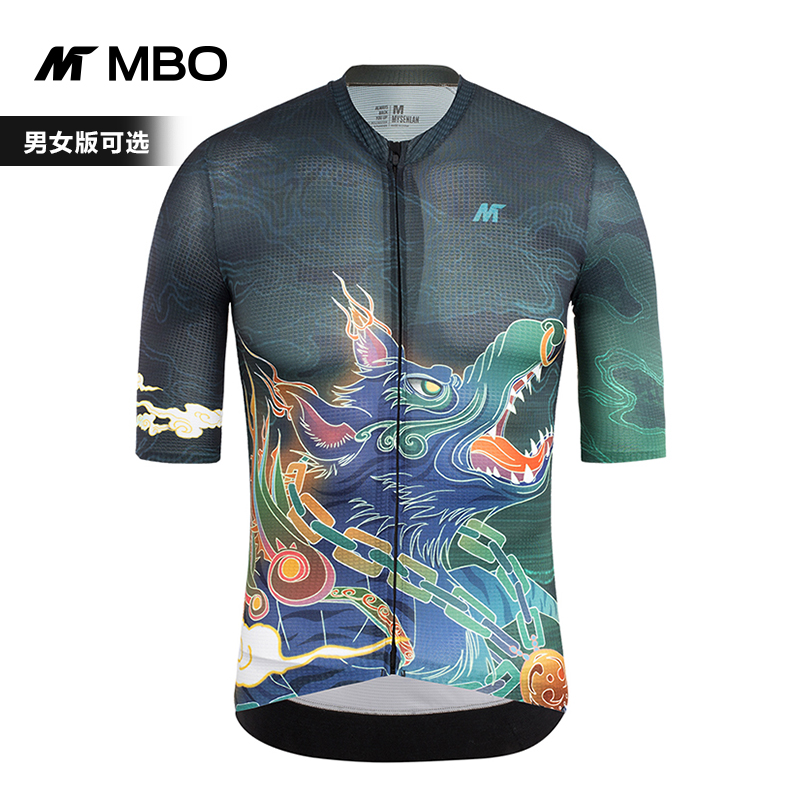 MBO Meissenlan original joint male and female short sleeve riding dress Sky Dog Summer breathable bike sports blouses