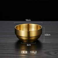 Юйшан Миска 10см (золото)