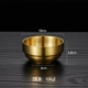 Юйшан Миска 10см (золото)