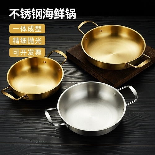 Электромагнитная плита сгущенная суп из нержавеющей стали.