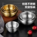 Корейская двухэтажная супница из нержавеющей стали, детская посуда, увеличенная толщина