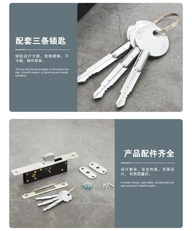 移门钩锁有框门锁铝合金推拉门锁落地锁阳台移门勾锁趟门勾锁地锁-阿里巴巴