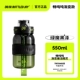 550 мл