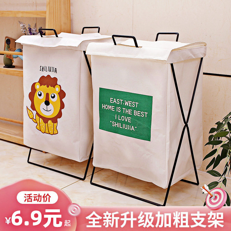 Nordic Folding Dirty Laundry Basket Laundry Basket Large Waterproof Dirty Laundry Basket Toy Clothes White Minimalist Clothing Containing Basket-Taobao
