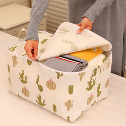 Fabric Storage Box, Toy Storage Box, Clothes, Intimates, Socks Basket, Sweater Storage Bag, Dormitory Cloakroom Storage Box