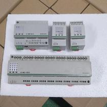 Dismantling of the machine HEGUANG AISAC-1000 series of intelligent lighting control system bargaining