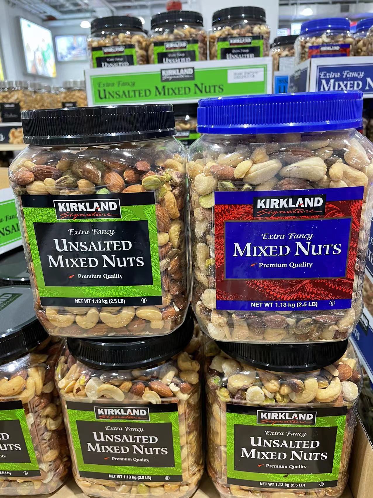 上海COSTCO开市客KIRKLAND MIXED NUTS 科克兰综合混合坚果Taobao
