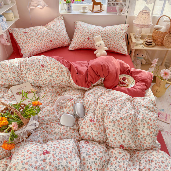 New Style Fresh and Simple Double-Layer Gauze Bed Sheet Four-Piece Set 2026 Student Dormitory Princess Style Single Bed Duvet Cover Three-Piece Set