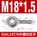 Thép không gỉ 304 nhập khẩu đa năng mắt cá bóng đầu cần cuối khớp chịu lực KIF Nhật Bản ren trong và ren ngoài SI/SA12 ốc lục giác m4 Chốt