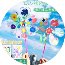 Windmill diy handmade childrens day toys painted colorful plastic windmill free material package rotating small windmill