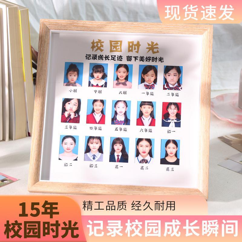 Children record school life time birth baby birth anniversary photo frame children growing square in wind