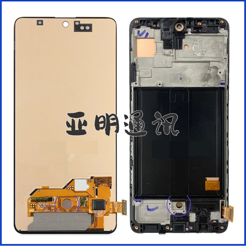 Suitable for Samsung A51 A515 A516 M31S M317 0 F B 4g 5g Display Screen Assembly