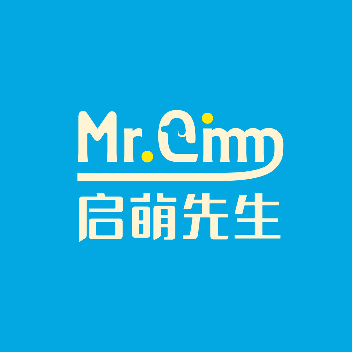 启萌先生旗舰店的LOGO