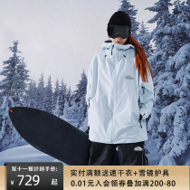 ISEEMIGGA Ethereum Skiwear Women's Professional Waterproof Thermal Men's American Outdoor Sports Suit Single Board