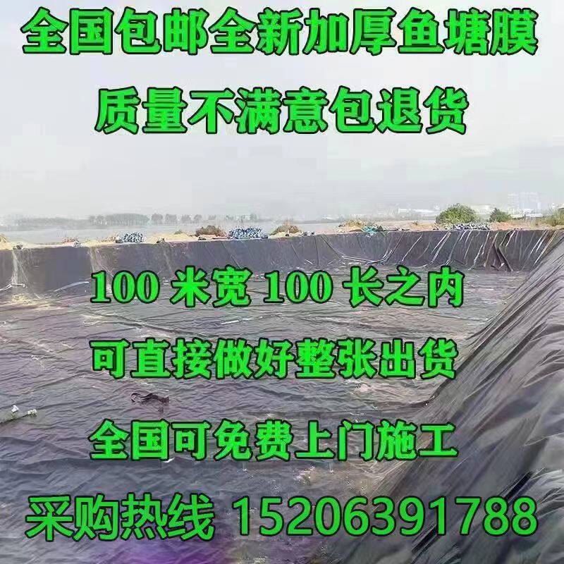 玖龙塑业