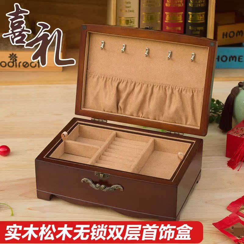Wood jewelry box wooden high-end fine with lock band mirror multilayer simple antique Chinese wind collection box
