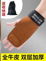 Single-lever leading body up to assist with fitness gloves male grip with wrist protector calf leather leading body equipment assistance