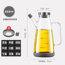 Glass oil pot leak-proof oil bottle kitchen household oil-free seasoning bottle soy sauce vinegar and oil stainless steel large oil tank