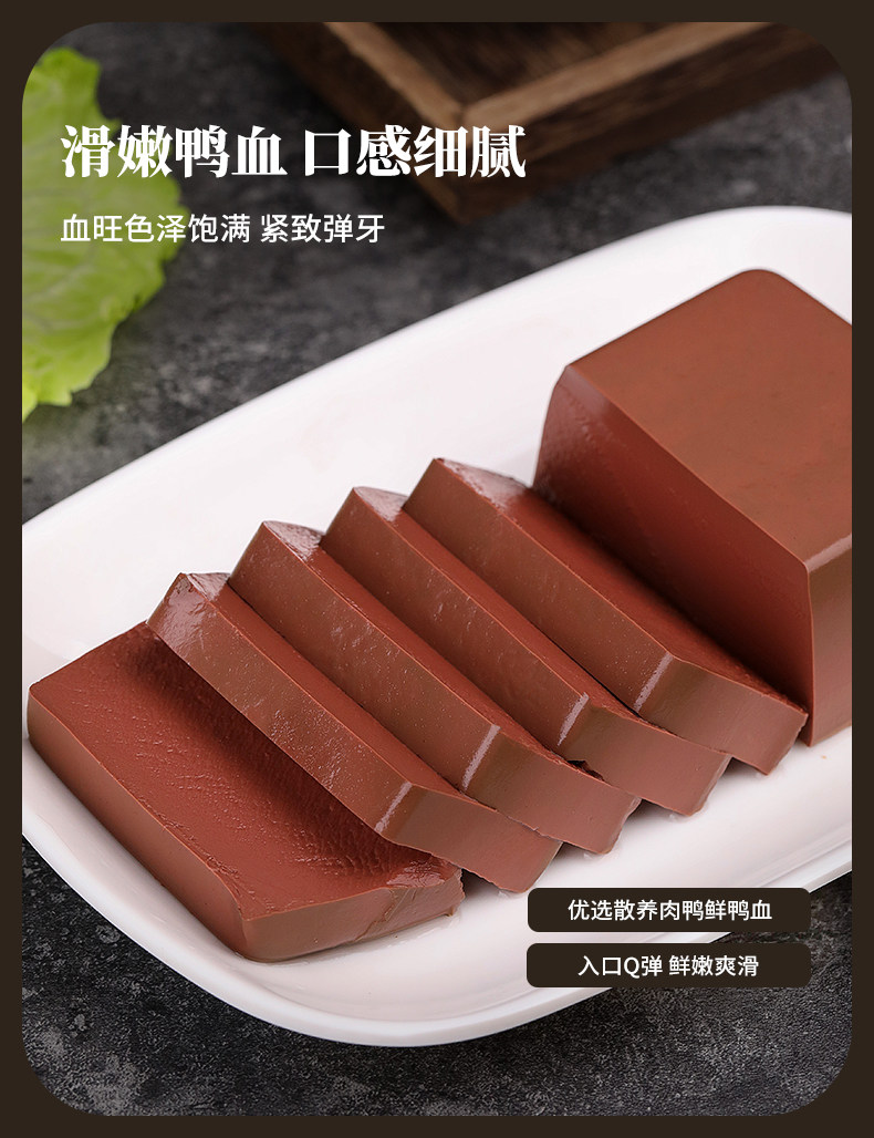 一刻厨神 肥肠毛血旺半成品660g*3件 多重优惠折后￥99包邮 水煮鱼 555g*3件可选