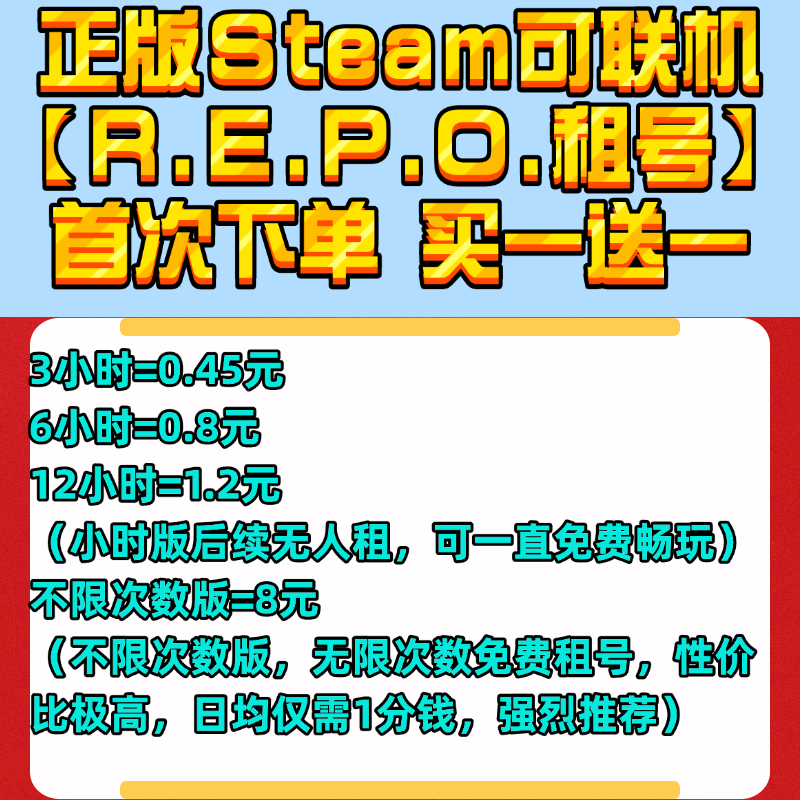 如何找到便宜的Steam游戏?省钱玩游戏有哪些窍门?🤔