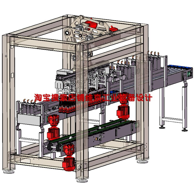 Beverage Packaging Machine Drawings/Beverage Loading Machine Drawings/Beverage Boxing Machine Drawings/Beverage Palletizing Machine Drawings Beverage Packaging Machine Drawings/Beverage Loading Machine Drawings/Beverage Boxing Machine Drawings/Beverage Palletizing Machine Drawings