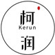 柯润眼镜