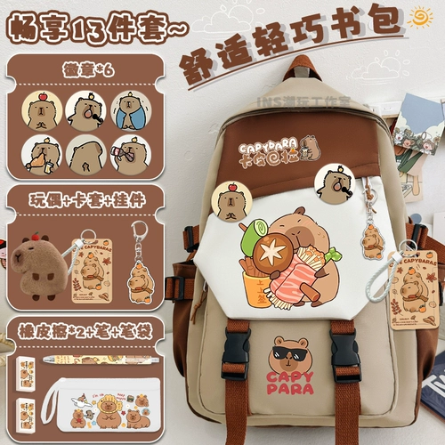 Ранец, вместительная и большая мультяшная милая высококачественная сумка через плечо, 6 года