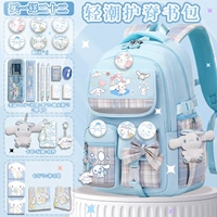 Морской большой комплект, 3-6 года, 22 шт