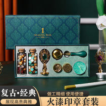 Net Red Candle Fire Lacquer Seal Martian Angzhang Head Cute Retro Wind Turkey Tinted Rubber Bar Material Suit Retro Wind