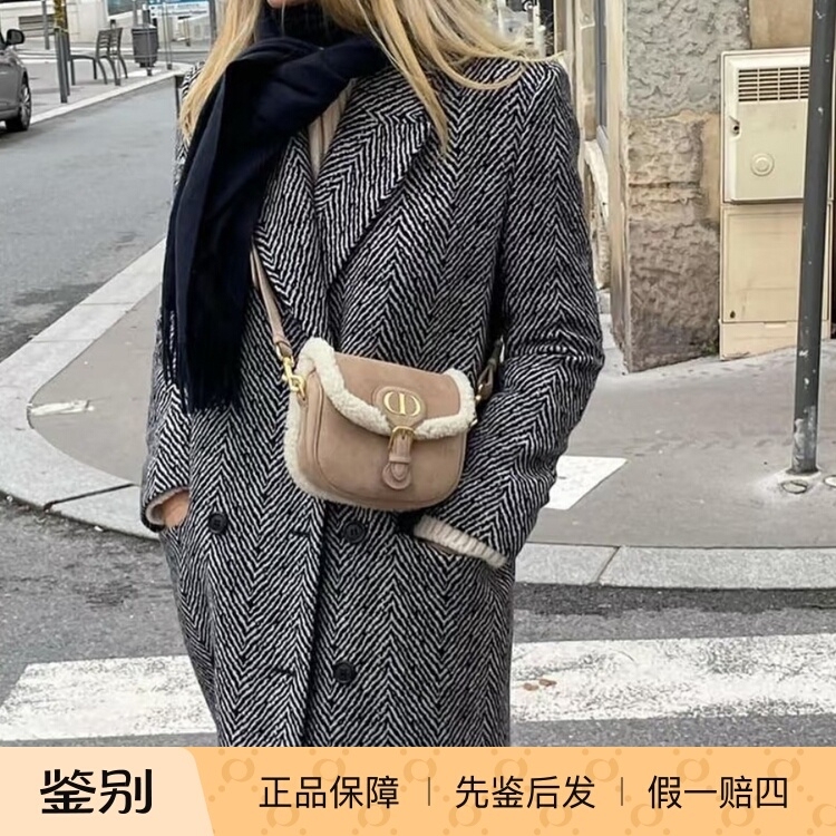 Second-Hand Genuine Dior Bobby Lambskin Crossbody Bag, Jd.Com Cash on Delivery, No Returns or Exchanges Allowed