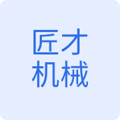 斯普瑞食品机械工厂源头