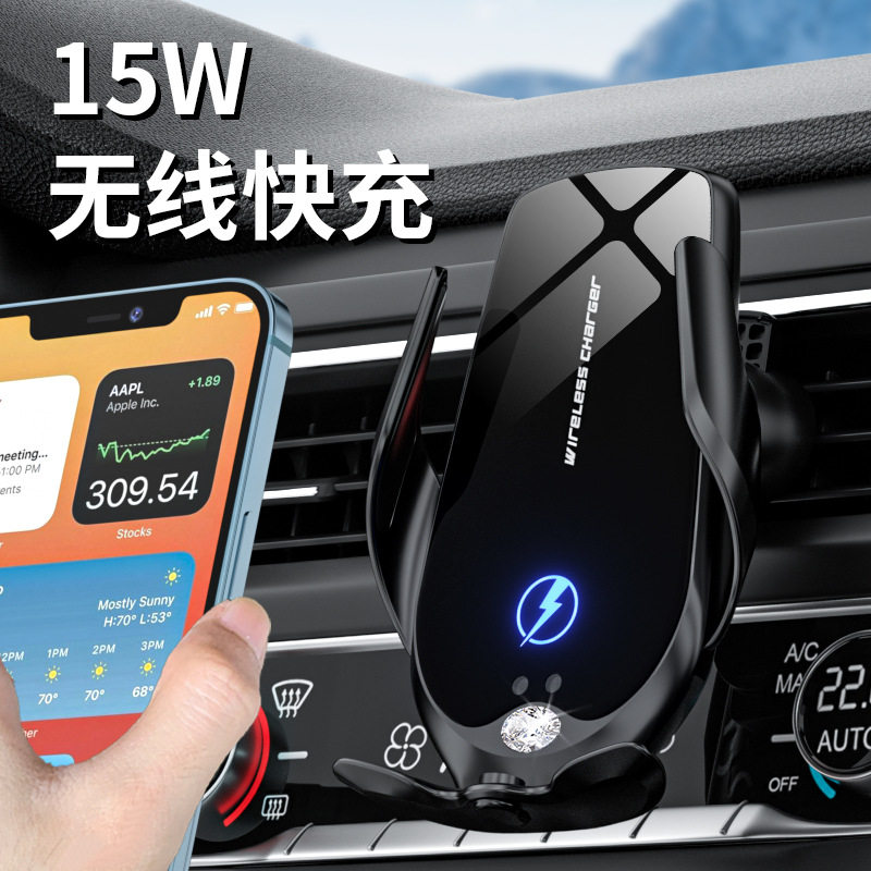 Magic clip V56 car mobile phone holder wireless magnetic suction charging air outlet automatic opening and closing built-in battery car product