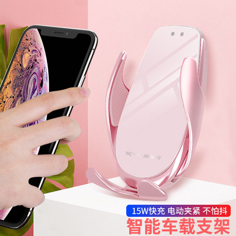 The new magic clip V3 car mobile phone automatic induction 15W fast charging wireless charger air outlet car bracket