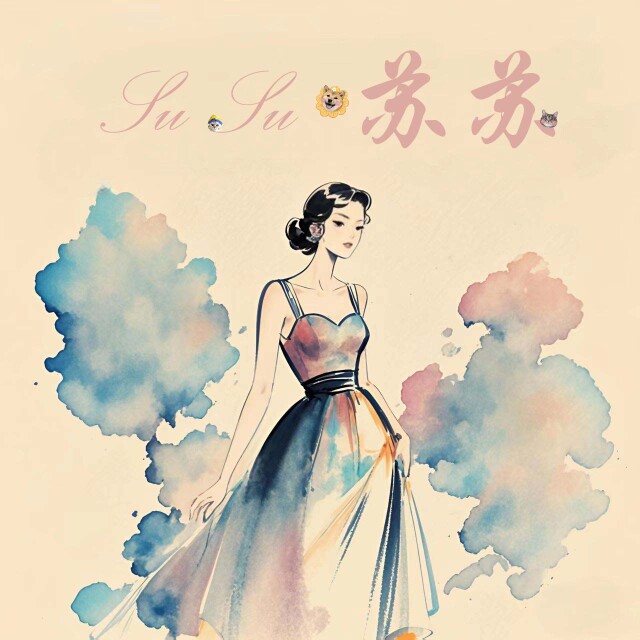 Su  Su 苏苏