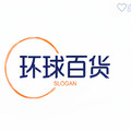 环球百货丶