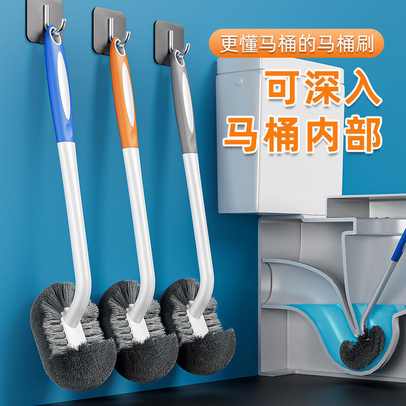 Toilet Brush for Home Use, No Dead Corners, Soft Bristle Long Handle Bathroom Cleaning Brush, Wall-Mounted Toilet Cleaning Brush